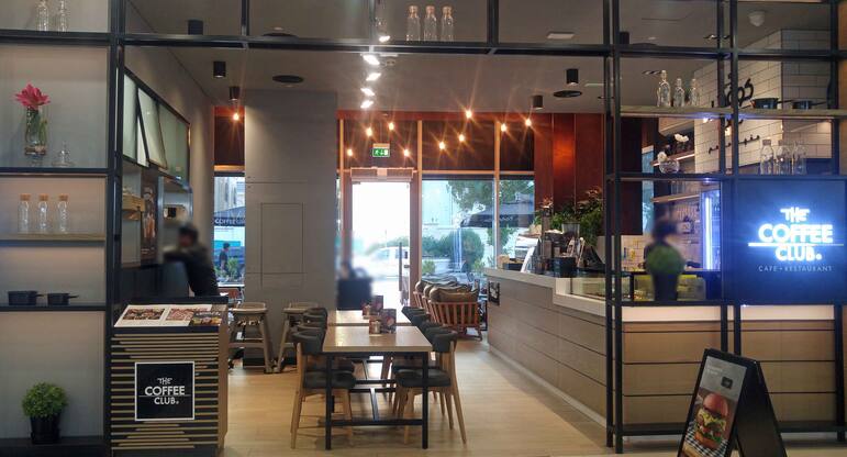 The Coffee Club Al Mushrif Abu Dhabi The Coffee Club Al Mushrif Abu Dhabi